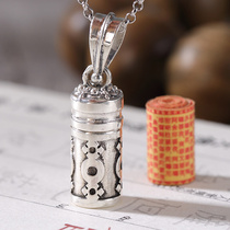 S925 pure silver gaga box pendant with a tight cursive charm and a man can be opened by Pau Ping An