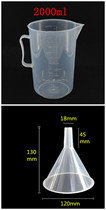 2000ML PLASTIC MEASURING CUP 120MM PLASTIC FUNNEL