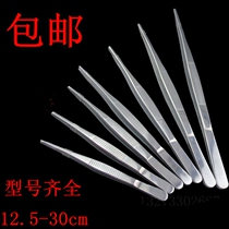 Stainless steel tweezers thickened and hardened round head pointed tweezers accessories tweezers Acne clip Anti-static water grass clip pick-up