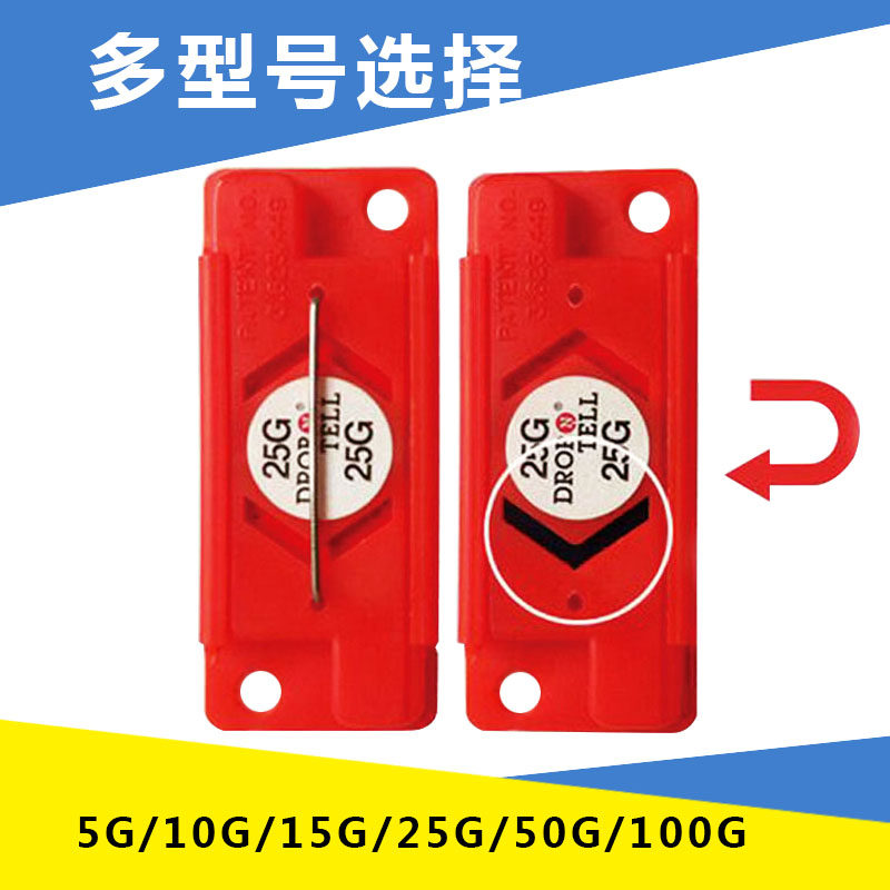 US import drop n tell anti-vibration label Cargo transport anti-vibration 25G label multi-model selection