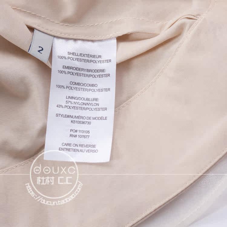 Jupe pour fille - Ref 2051765 Image 14