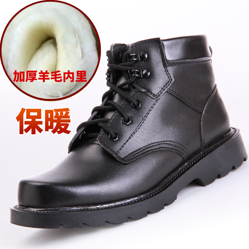 Winter plus velvet warm cotton shoes work army hook boots wool short boots snow boots men's special forces combat boots security shoes