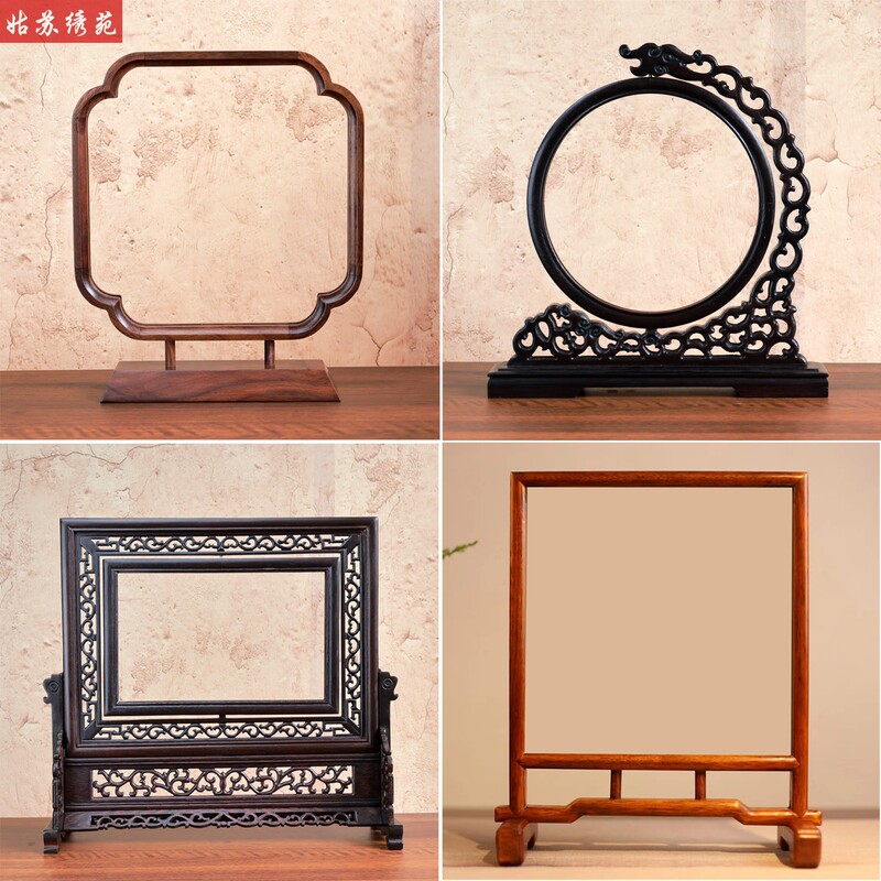 Solid Wood Frame Ornaments, Framed Calligraphy, Embroidery, Photo Frames, Stone Screens, Paper-Cuttings, Shadow Puppets, Baby Hair Paintings, and Display Stands