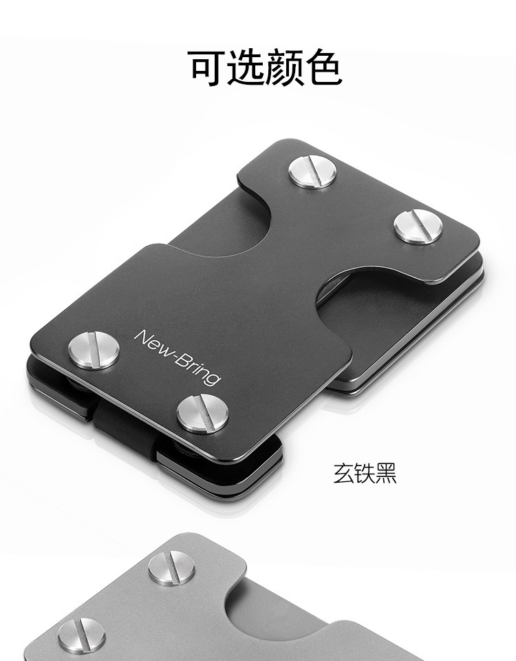 NewBring Đa Chức Năng Wallet Men của Kim Loại Thẻ Ví Gói Sáng Tạo Lưu Trữ Chính Công Suất Lớn Chủ Thẻ ví dài nam