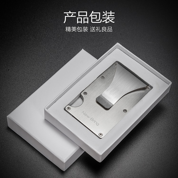 Ví kim loại nam Gói thẻ đa năng Ví nhôm Ví đựng thẻ bằng thép không gỉ Tide fantom ví ví đựng thẻ nữ