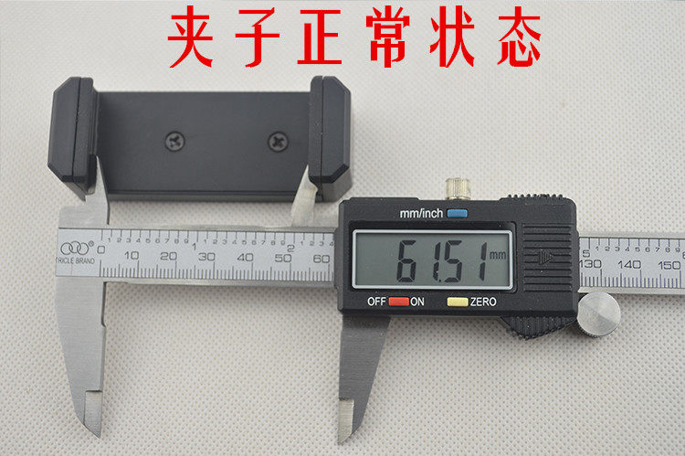 Support téléphone portable - Ref 1363149 Image 14