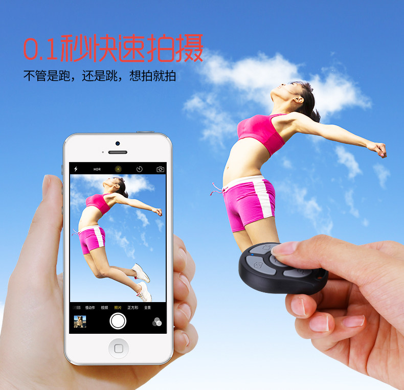 Support téléphone portable - Ref 1355880 Image 7