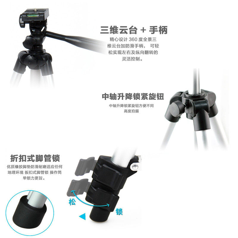 Support téléphone portable - Ref 1355880 Image 20