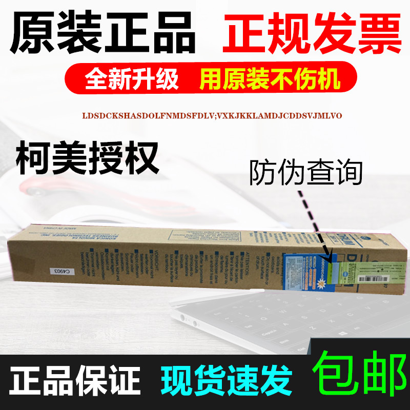 Original fitted beauty can up to DI-152 1611 2011183195 6180 6180 BH162 163V 163 drum core