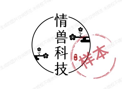 情兽科技的LOGO