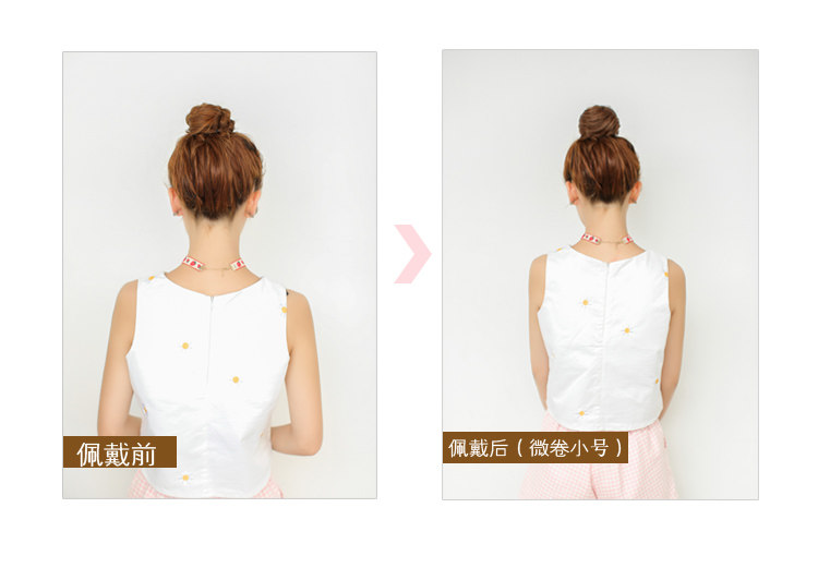 Extension cheveux - Chignon - Ref 236055 Image 8