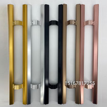 Aluminum alloy glass door handle Door handle KFC door handle Brushed black gray rose gold bevel