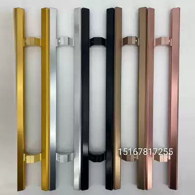 Aluminum alloy glass door handle large door handle KFC door handle brushed black Gray rose Golden Bevel