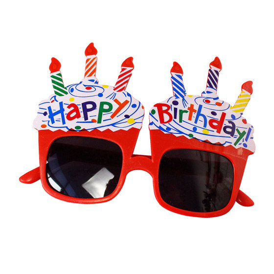 小红书同款生日快乐眼镜网红蛋糕创意搞怪道具派对眼镜装饰装扮