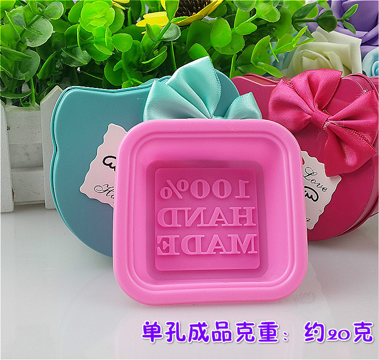 Khuôn silicon DIY Handmade Chocolate Jelly Pudding Khuôn Handmade Soap Xà phòng Xà phòng Xà phòng mài mòn - Tự làm khuôn nướng khuôn làm bánh