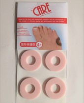 CARE round protective patch 4 pieces