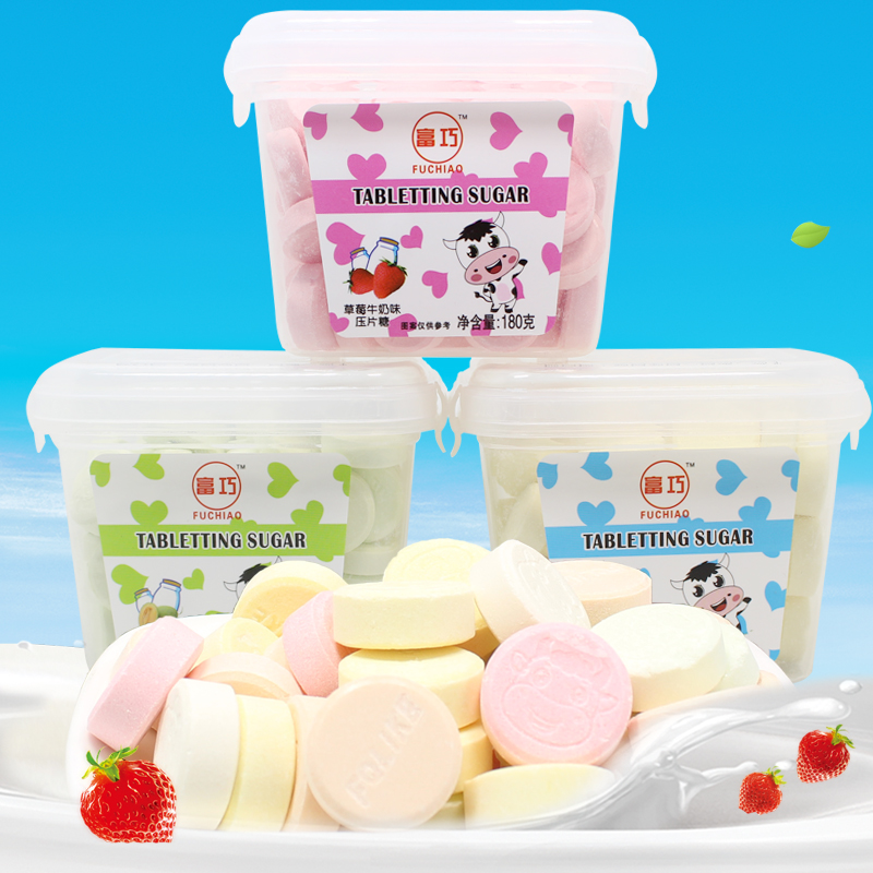 Hong Kong Fu Qiaoxu colostrum milk tablet milk Bed children Nutritional Milk Tablets Dry Eat Slices of Milk Flakes 180g boxed