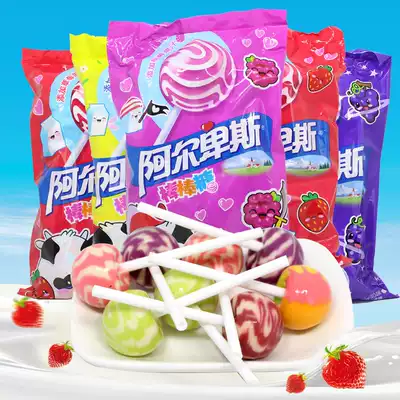 Alpine lollipop 20 milk sugar multi fruit hard candy fruit candy fruit candy candy bulk New Year Zero snack food