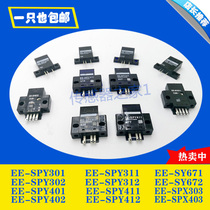 EE-SPY301 302 401 402 311 312 411 412 EE-SPX303 403 photoelectric switch