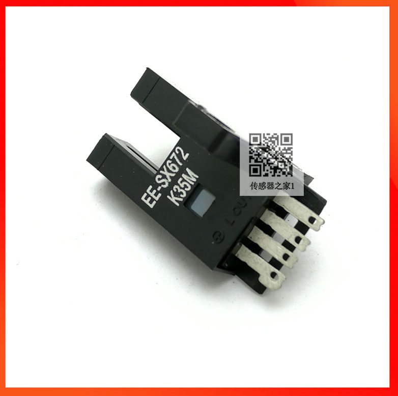 Slot type photoelectric switch sensor EE-SX672 NPN incident light NO NC 5-24V