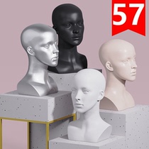 Factory direct sales head model model head mask head model window exhibition display head hat wig head model