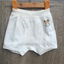 Foreign trade pure cotton jacquard mens baby boxer briefs with front opening
