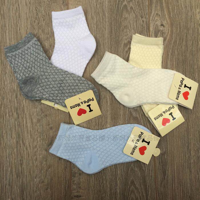 Foreign trade pure cotton jacquard men's spring and summer socks Lingge mesh socks