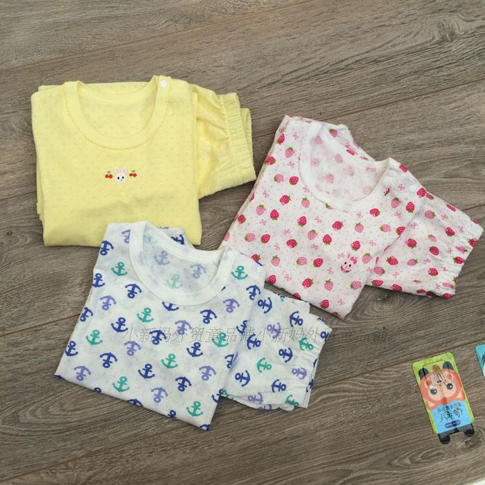 Foreign trade pure cotton knitted jacquard ultra-thin men's treasure women's treasure long-sleeved home clothes pajamas set