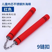 Детская красная цепь из нержавеющей стали