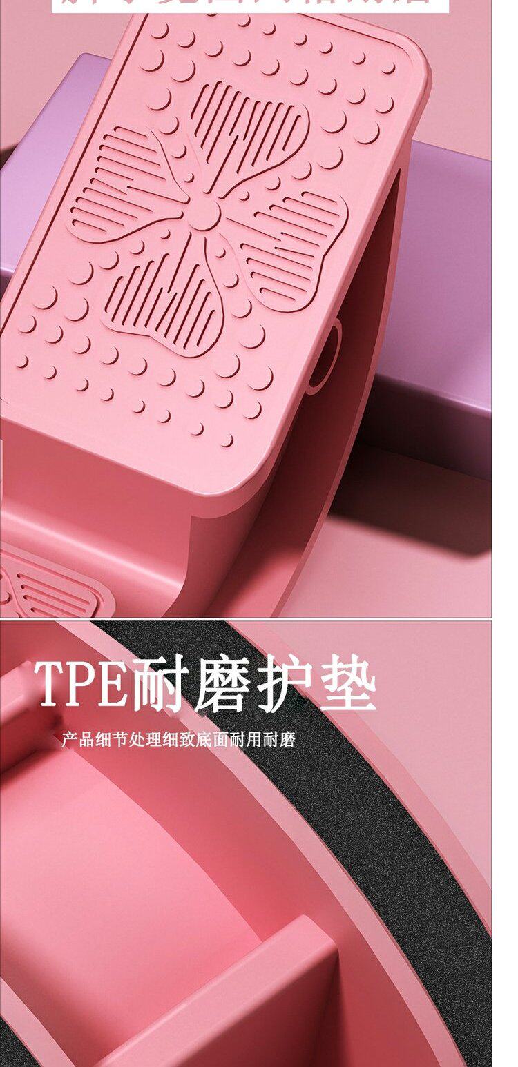 степ тренажер 压筋板拉筋斜踏板站立小腿拉伸抻筋神器折叠家用瑜伽健身运动器材 Mysports