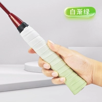 【4 упаковки】 PU