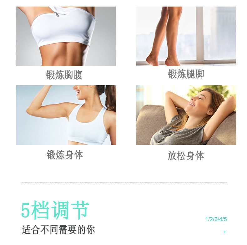 степ тренажер 拉脚筋板拉筋斜踏板站立训练小腿拉伸器腿部拉经抻筋辅助健身器材