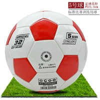 № 5 Baihong Paper Point+Net Pocket