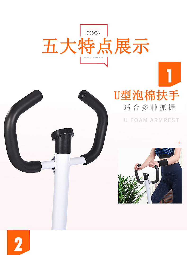 Степпер 踏步机多功能家用跑步神器女小型原地登山脚踏健身器材踏板踩踏机