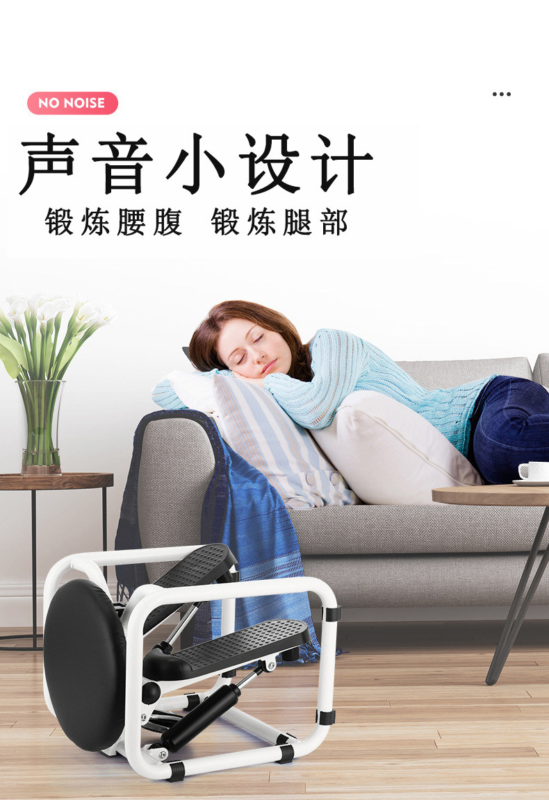 Степпер 脚踏机液压凳子踏步机女原地家用跑步神器运动健身器材塑身走路机