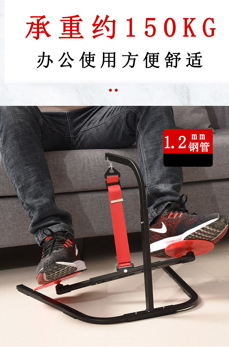 Степпер 办公室减压神器坐着运动锻炼踏板脚踏小型健身器材家用漫步踏步机