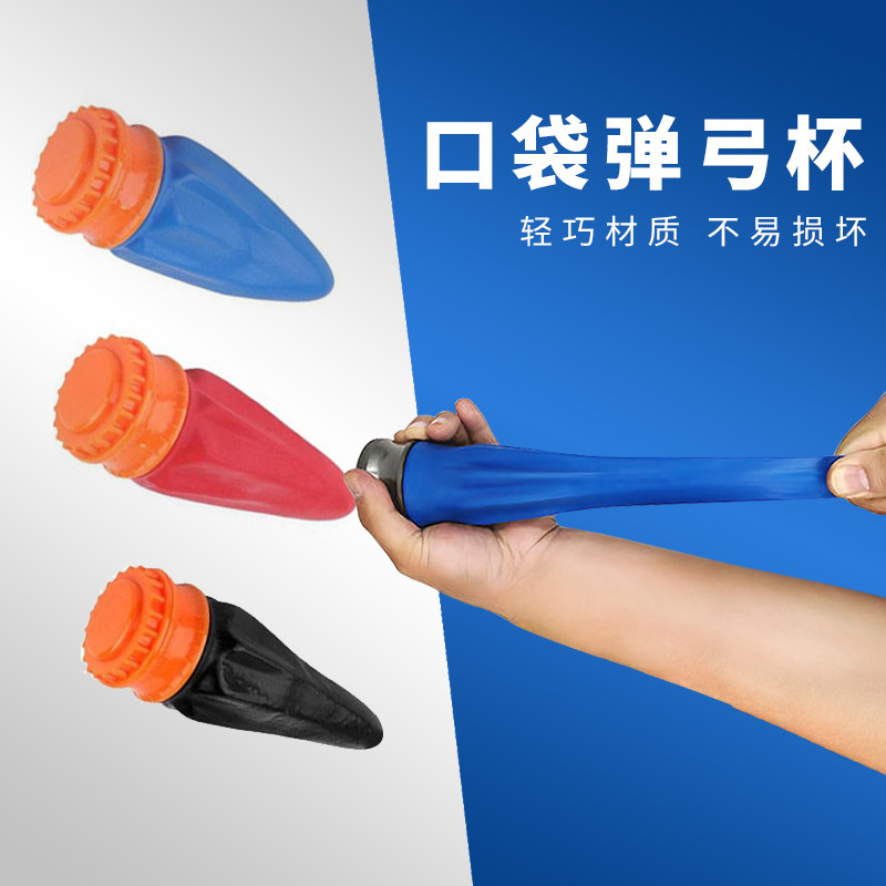 Pocket slingshot with high precision high-pressure harpoon outdoor flat leather children traditional frame big elastic big power slingshot