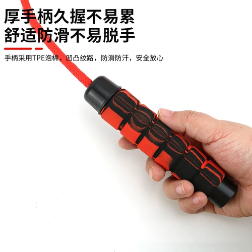 Прыжок веревки длинная веревка детей многопользовательская школа.