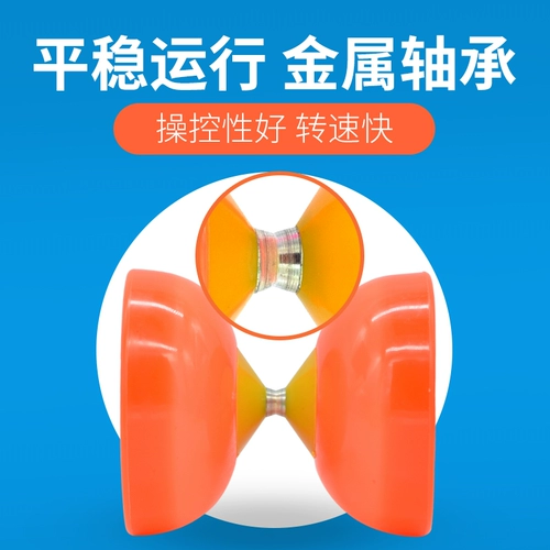 Пустое бамбуковое монопольное учители, дети и пожилые люди, фитнес -кольцо, полный набор учеников двойной начальной школы заблокируйте Bell Bamboo Daquan