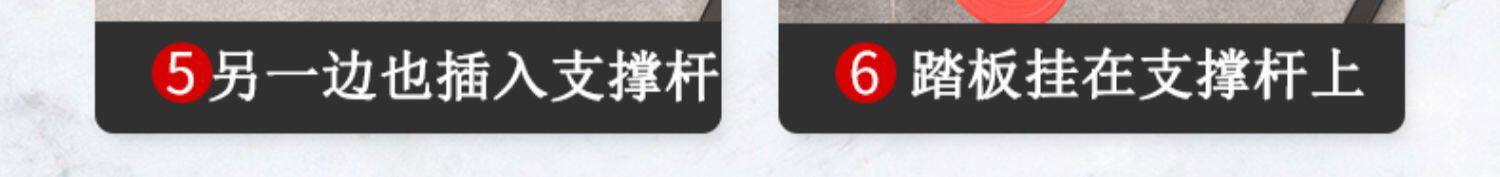 Степпер 办公室减压神器坐着运动锻炼踏板脚踏小型健身器材家用漫步踏步机