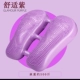TBJ016 Air Walker Purple+свиная отбивная+Qi Pen