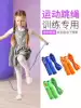 Counting skipping rope for students Children Primary school students Counting device Sports examination Special professional rope wireless rope