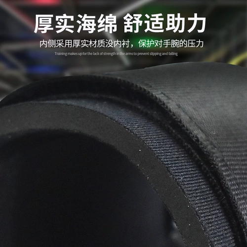 Помогите зацепить ручку для кузова в руке.