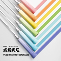 Градиент ручной клей смешанный цвет 5 штук