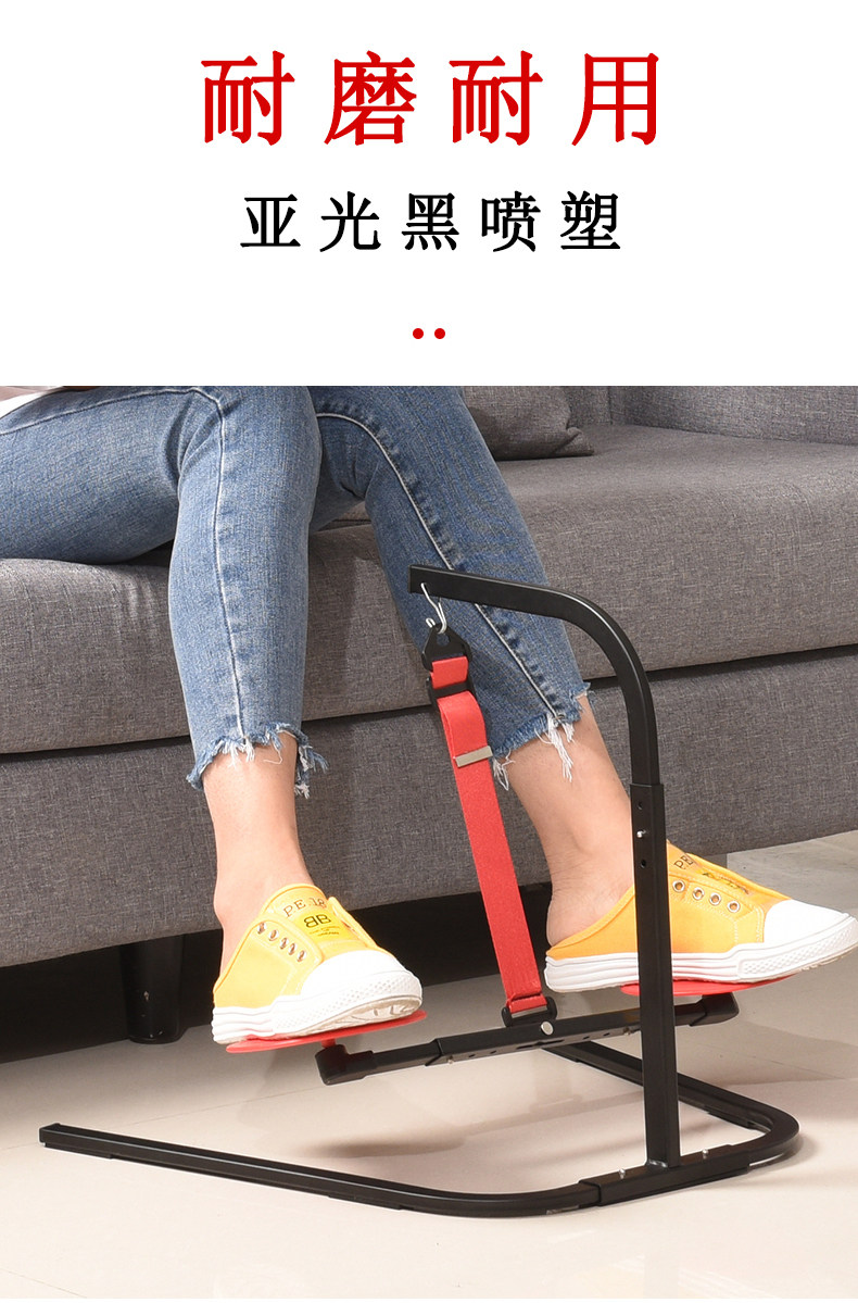 Степпер 办公室减压神器坐着运动锻炼踏板脚踏小型健身器材家用漫步踏步机