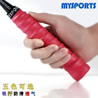 MYSPORTS cầu lông vỗ cao su trượt keel tay cao su thấm mồ hôi thoáng khí với lỗ cầu lông tay vợt keo trái cầu lông