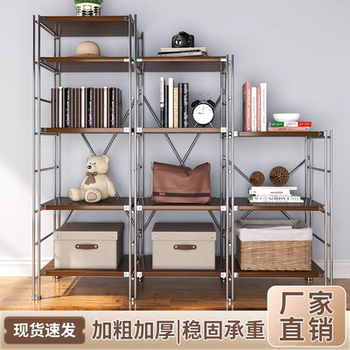Household japanese-style storage rack floor-standing multi-layer storage rack