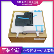 New HP HP436 feeder hp436n 437dn 439 double-sided feeder ADF automatic feeder