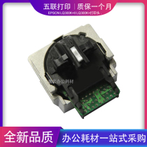 Apply the new original dress Epson EPSON 300k print 300K 300K 50K 50K 55K 305K print head