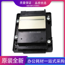 Epson new original WF-2750 print head 2651 2661 7525 L605 L650 print head